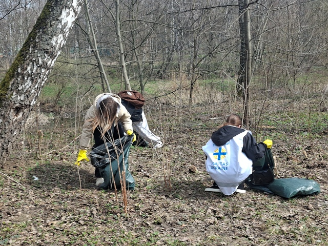 прибирання